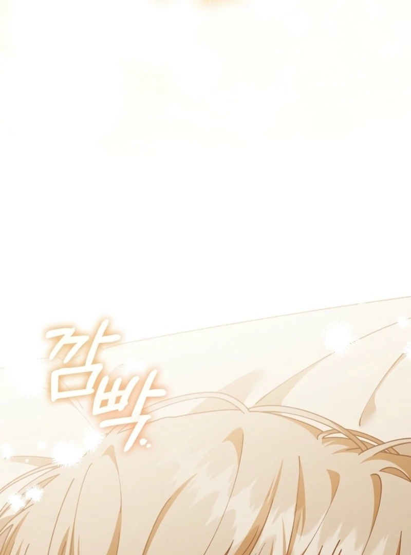 Food Chain Chapter 79 - Page 57