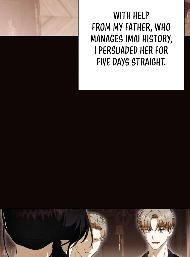 Food Chain Chapter 79 - Page 68