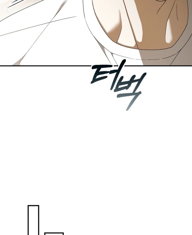 Food Chain Chapter 79 - Page 79