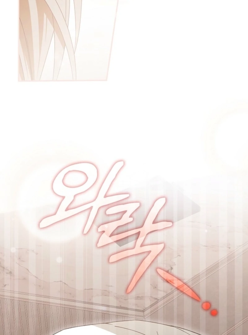 Food Chain Chapter 79 - Page 113