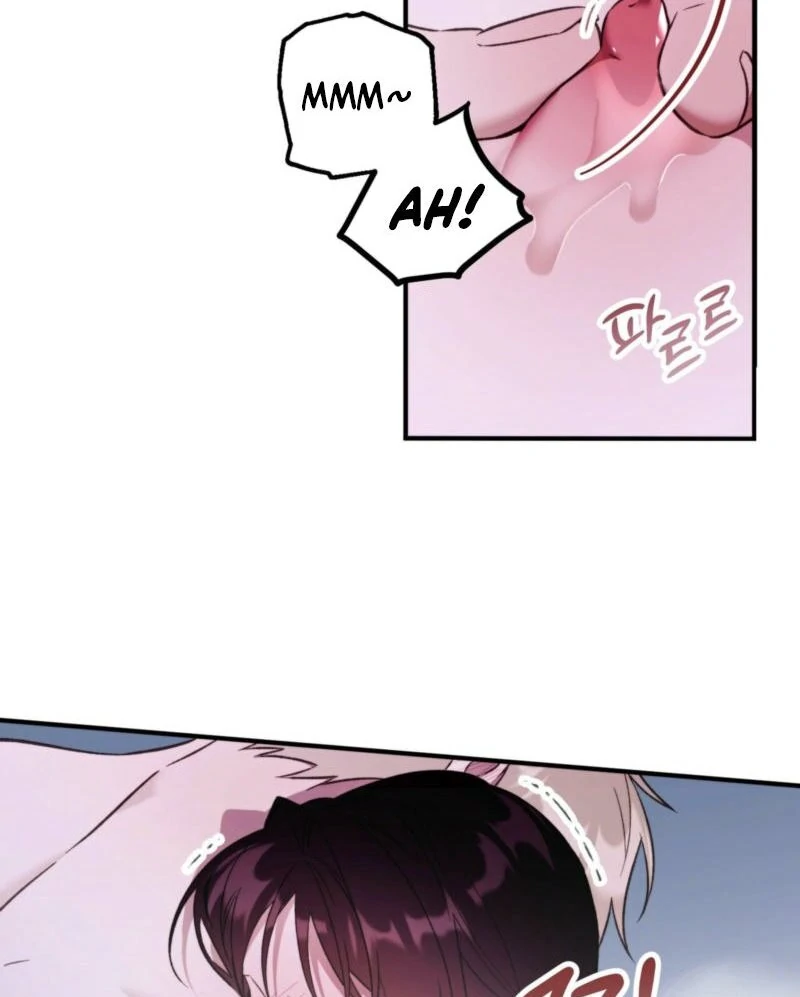 Food First, First Love Comes Second Chapter 0 - Page 12