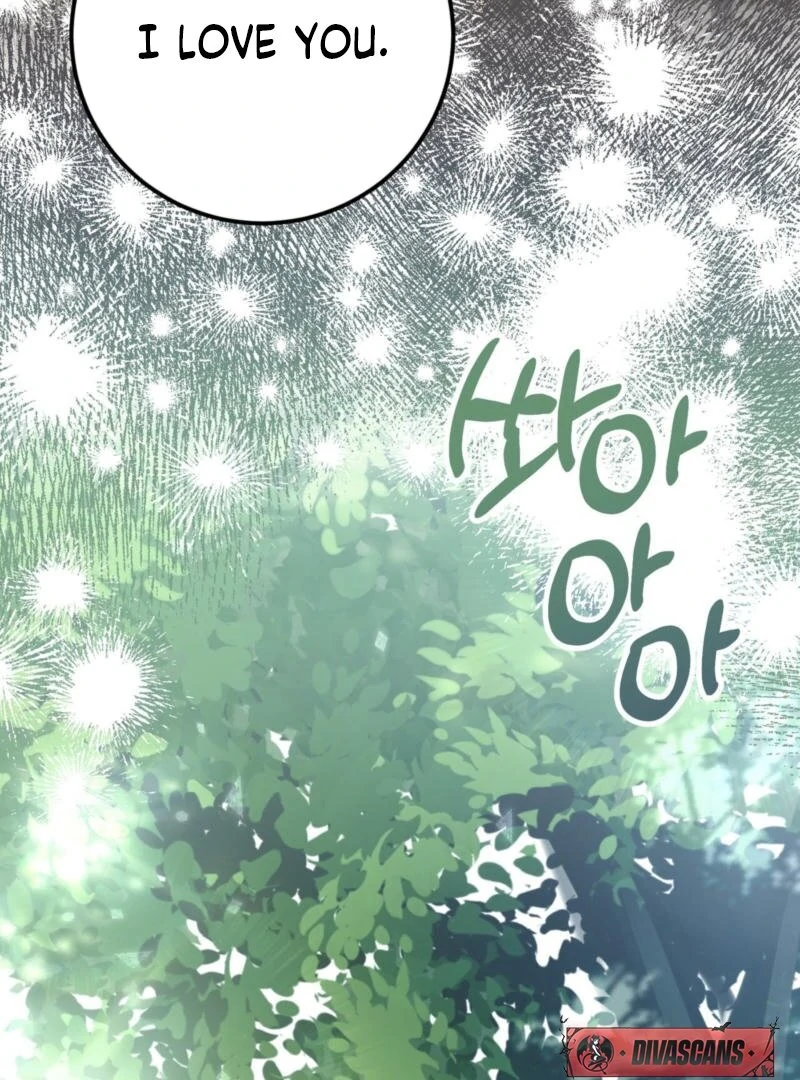 Food First, First Love Comes Second Chapter 5 - Page 93