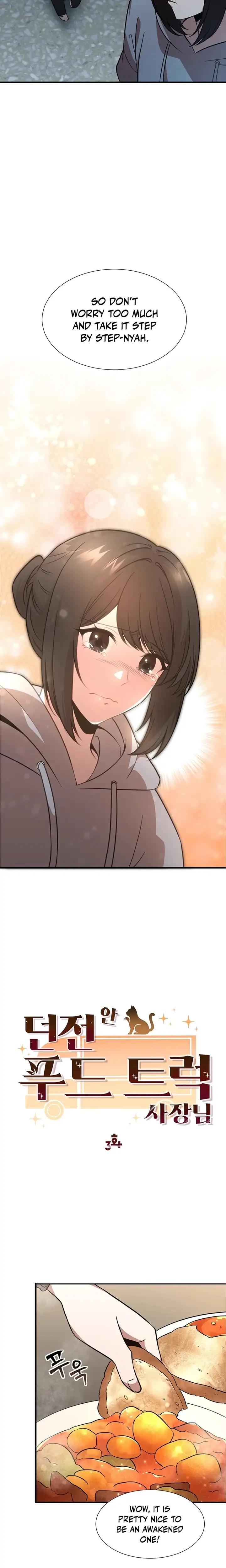 Food Truck Owner Inside the Dungeon Chapter 3 - Page 4