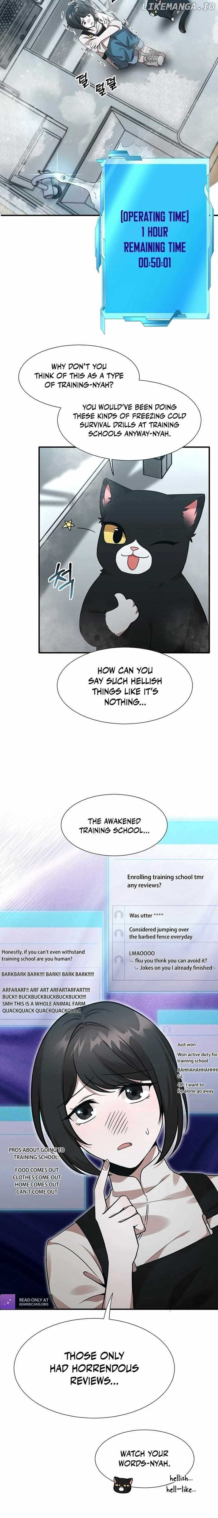 Food Truck Owner Inside the Dungeon Chapter 4 - Page 15