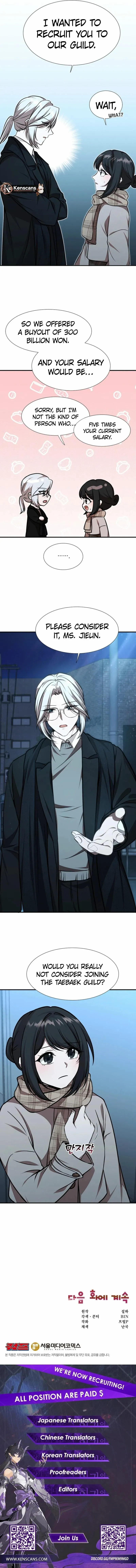 Food Truck Owner Inside the Dungeon Chapter 35 - Page 10