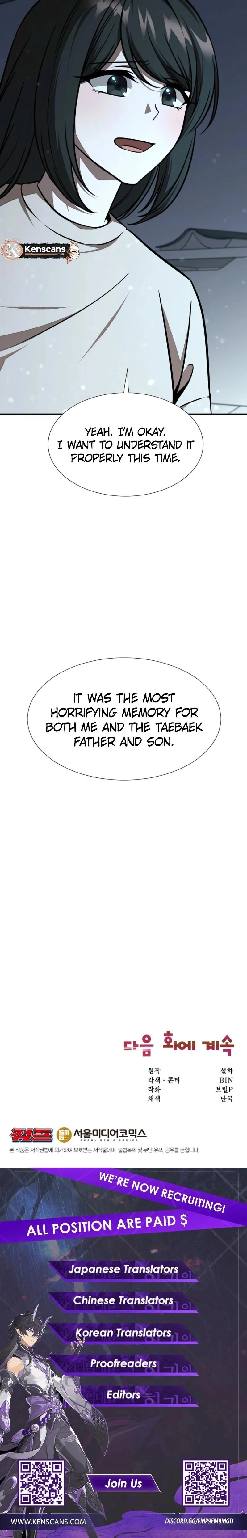 Food Truck Owner Inside the Dungeon Chapter 36 - Page 10