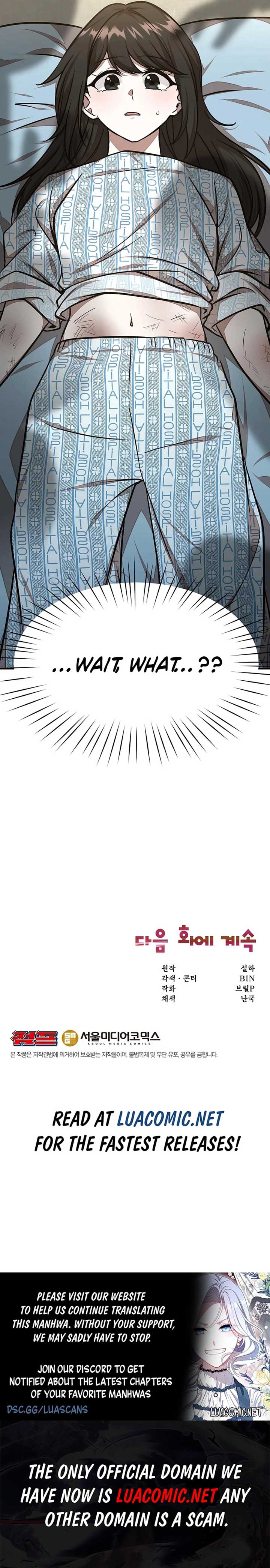 Food Truck Owner Inside the Dungeon Chapter 45 - Page 9