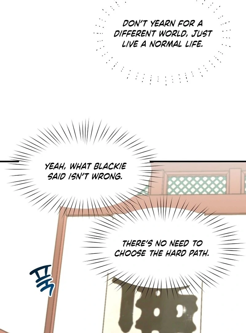 Food Truck Owner Inside the Dungeon Chapter 47 - Page 6