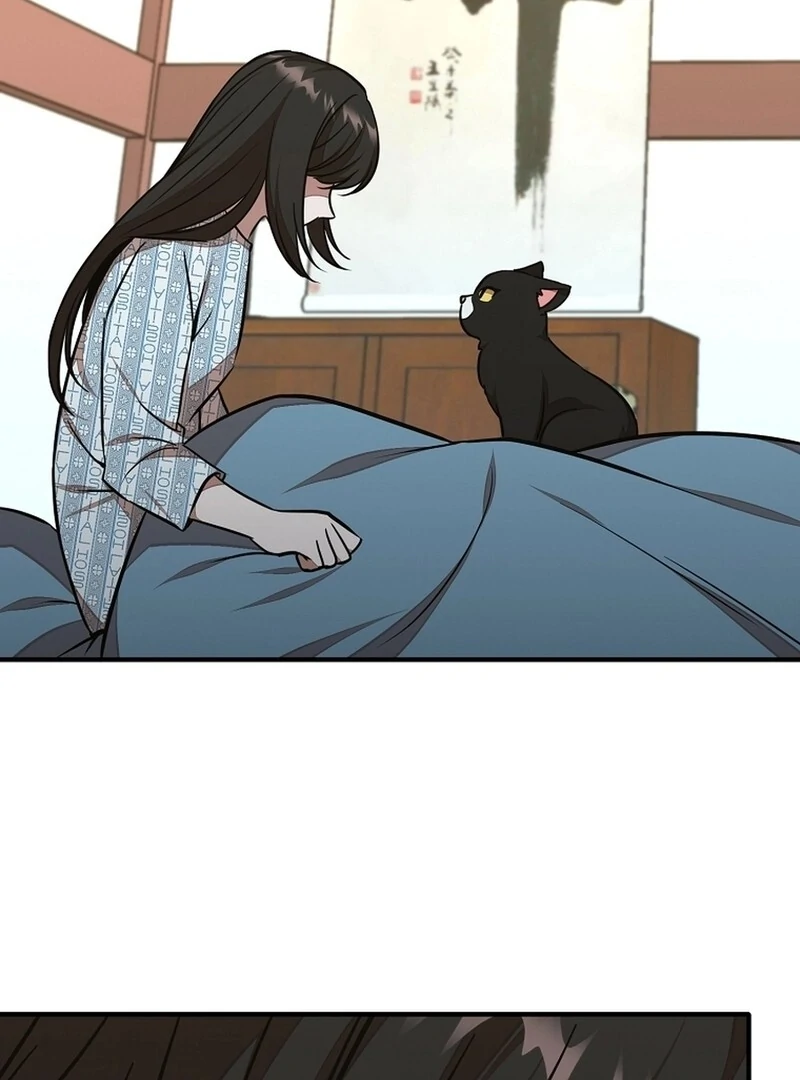 Food Truck Owner Inside the Dungeon Chapter 47 - Page 7