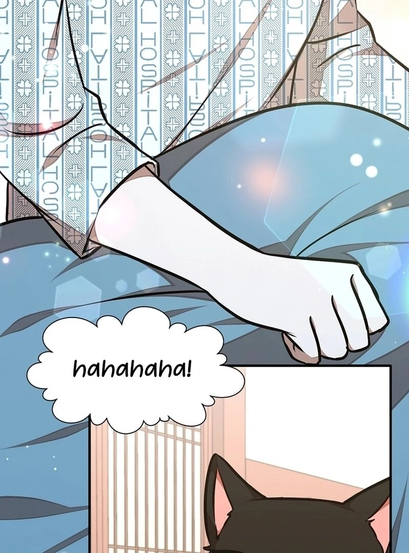 Food Truck Owner Inside the Dungeon Chapter 47 - Page 15