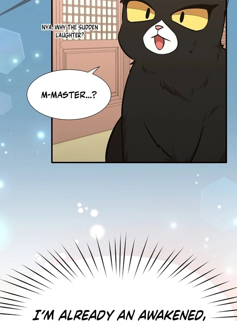 Food Truck Owner Inside the Dungeon Chapter 47 - Page 16