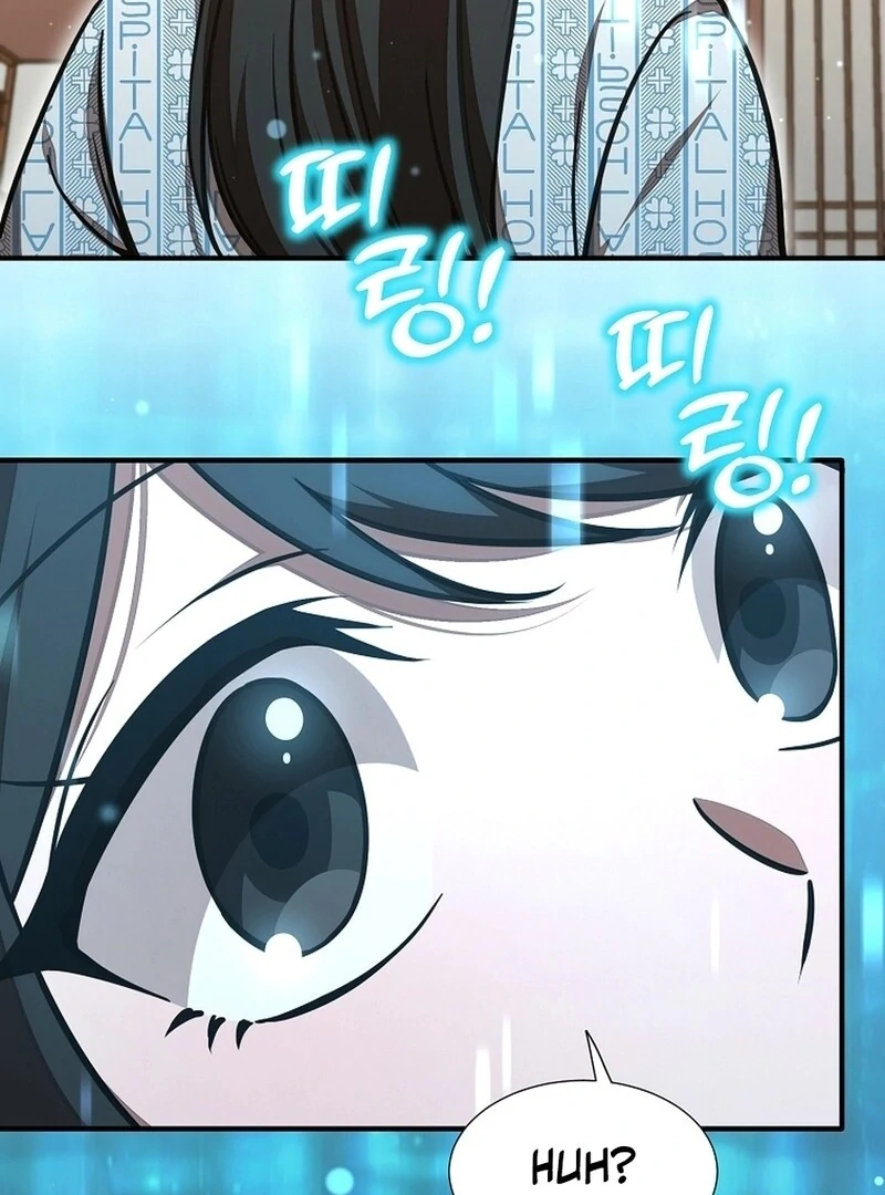 Food Truck Owner Inside the Dungeon Chapter 47 - Page 28