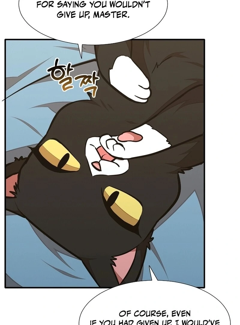 Food Truck Owner Inside the Dungeon Chapter 47 - Page 33