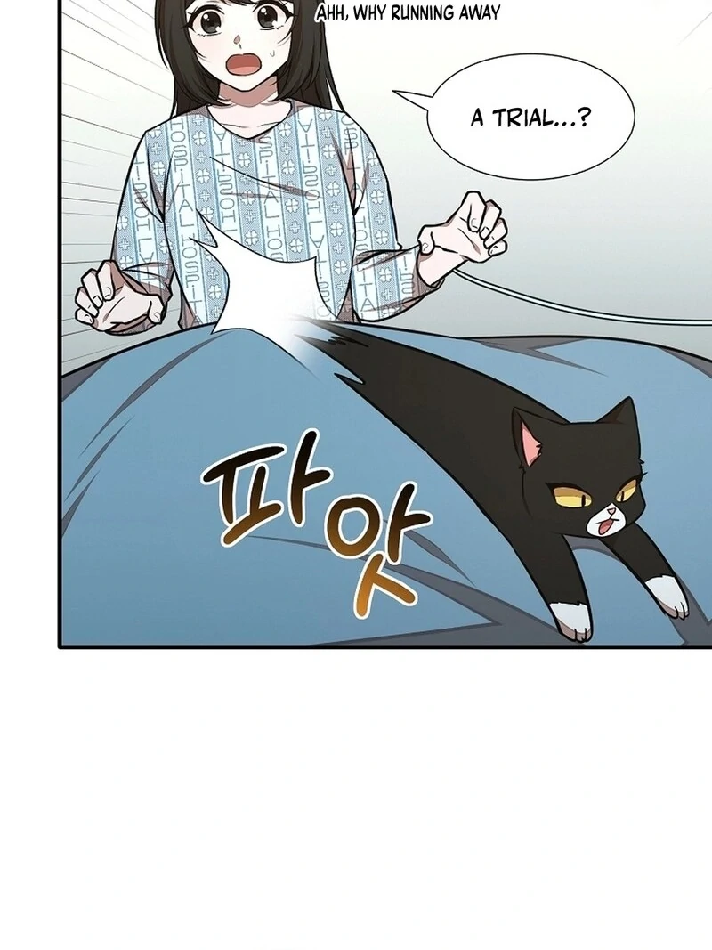 Food Truck Owner Inside the Dungeon Chapter 47 - Page 39