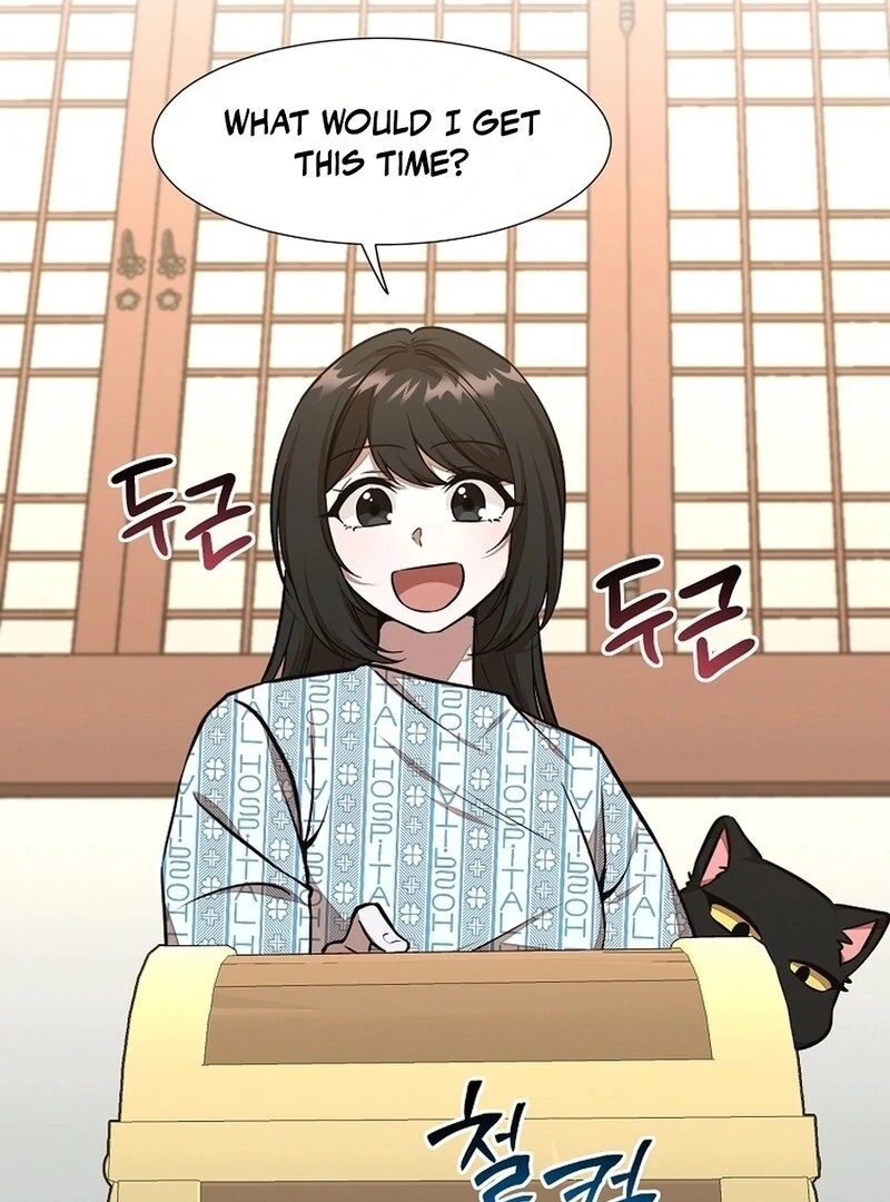 Food Truck Owner Inside the Dungeon Chapter 47 - Page 49