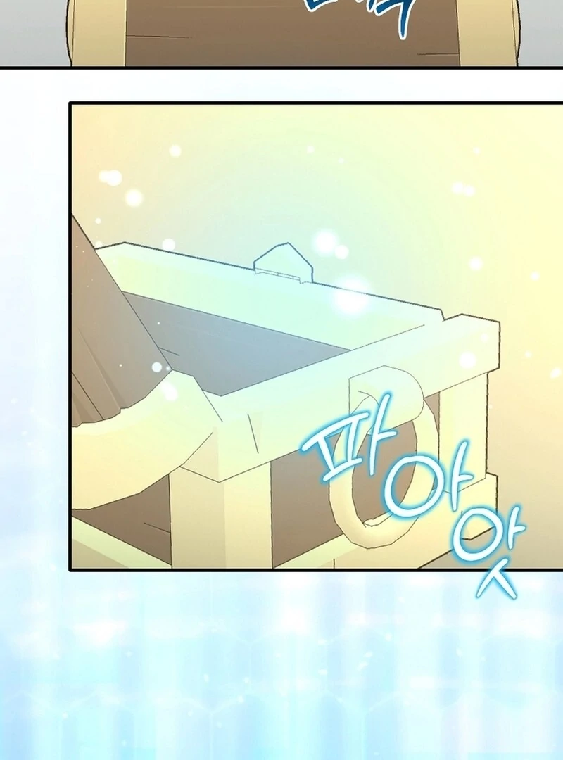 Food Truck Owner Inside the Dungeon Chapter 47 - Page 50