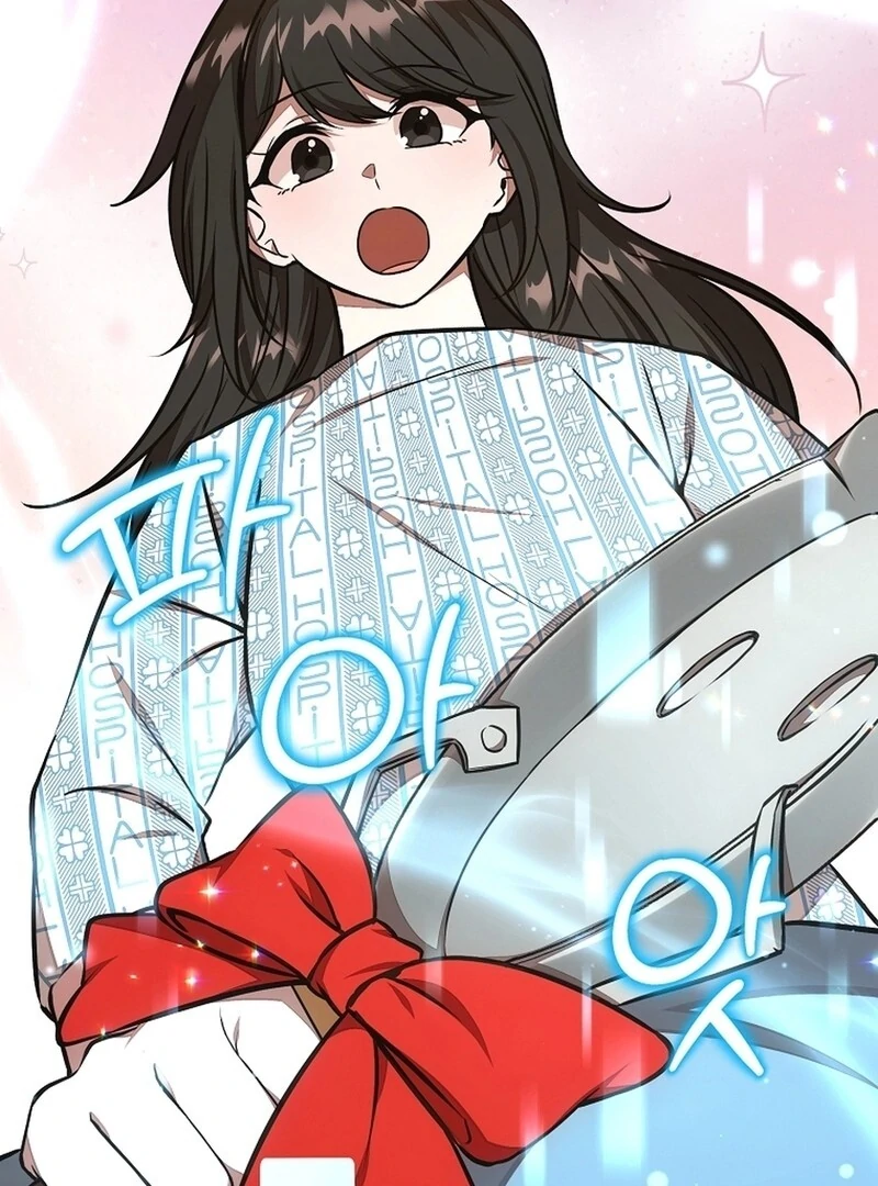 Food Truck Owner Inside the Dungeon Chapter 47 - Page 56