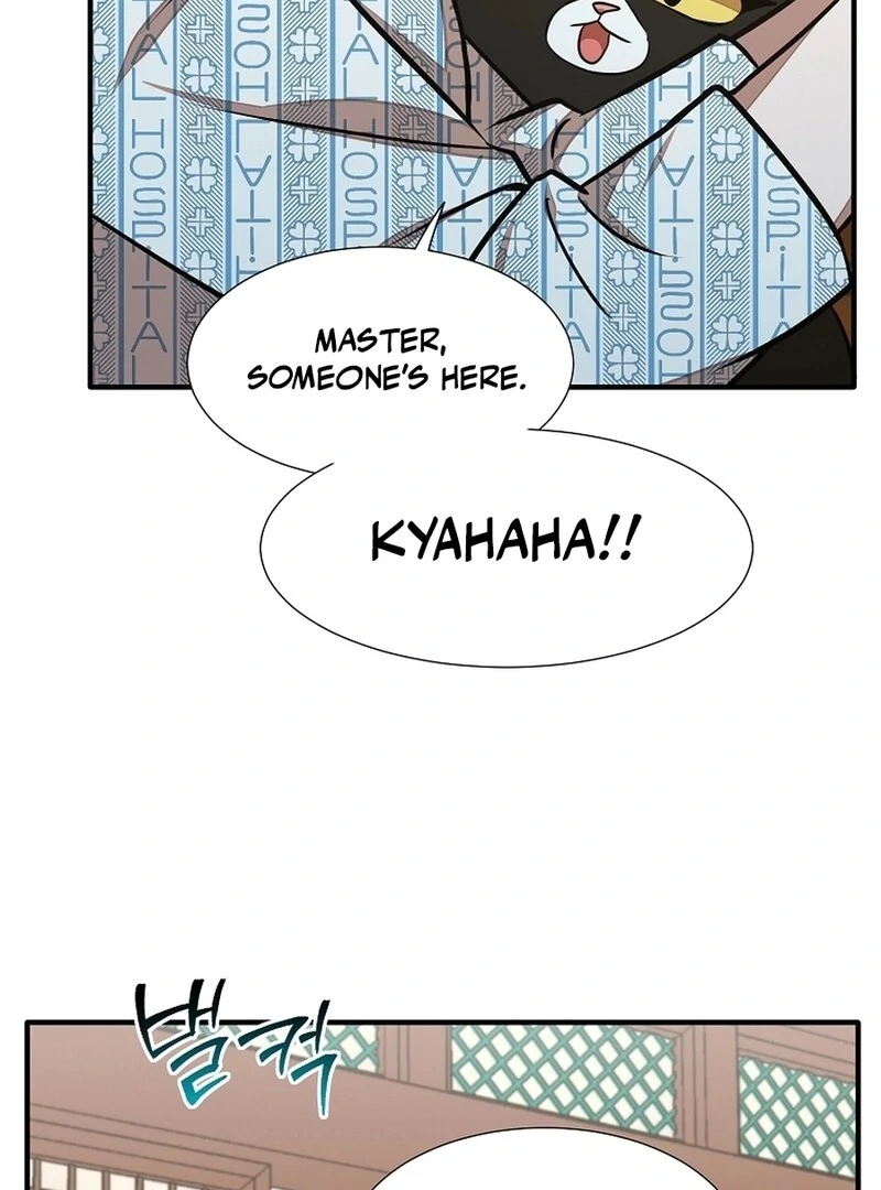 Food Truck Owner Inside the Dungeon Chapter 47 - Page 60