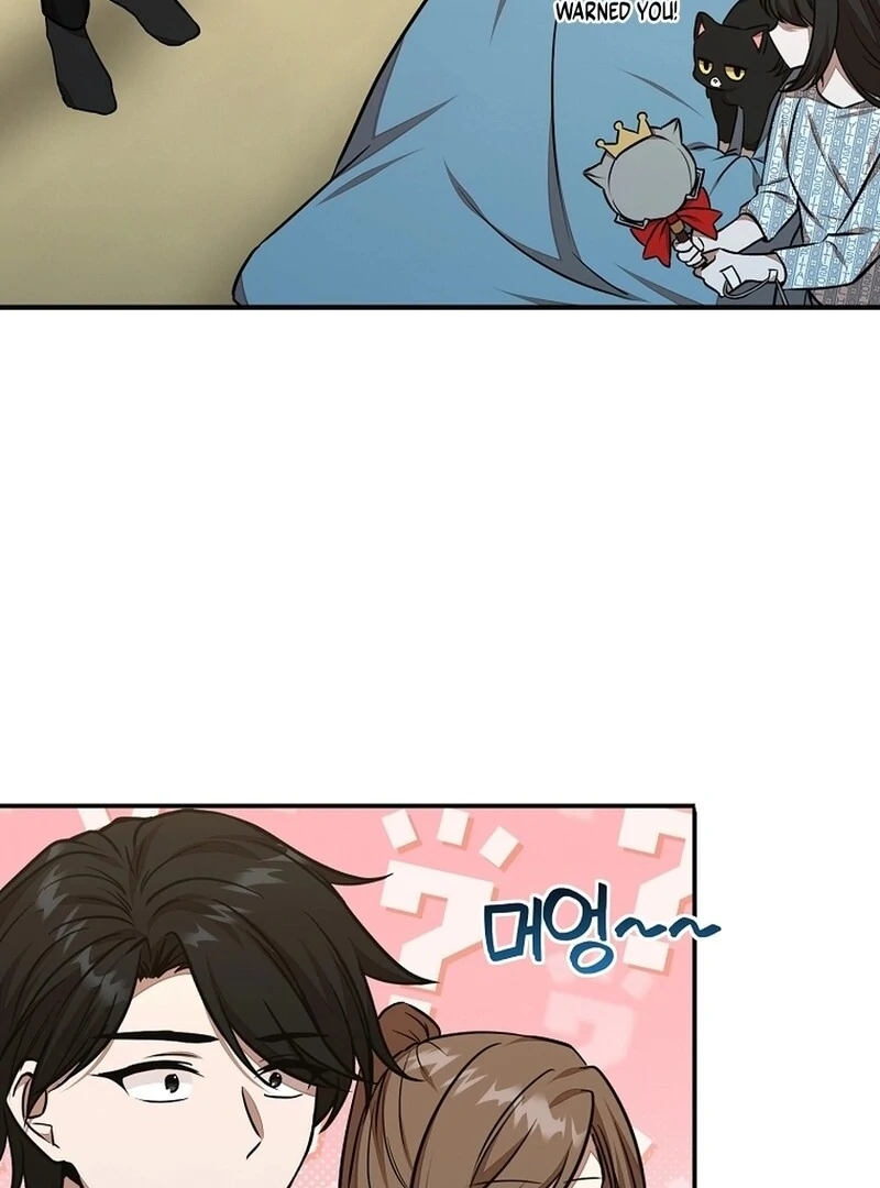 Food Truck Owner Inside the Dungeon Chapter 47 - Page 65