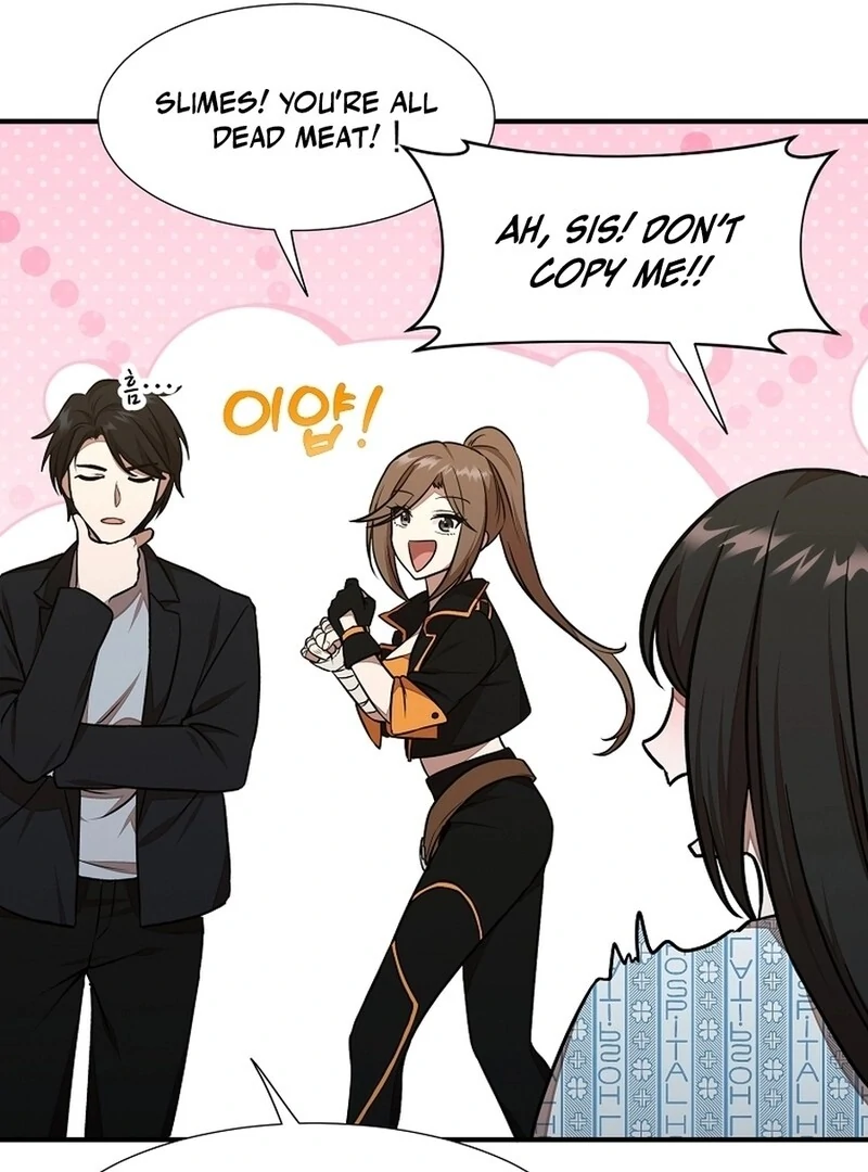 Food Truck Owner Inside the Dungeon Chapter 47 - Page 68