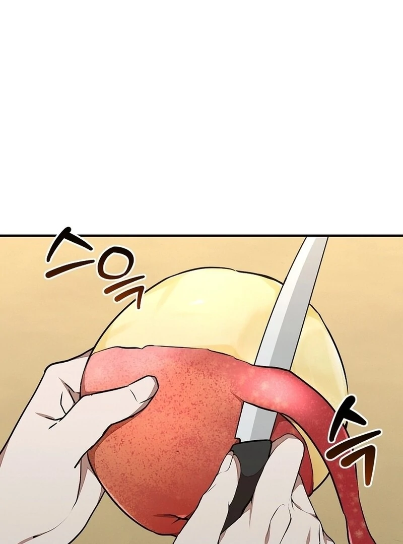 Food Truck Owner Inside the Dungeon Chapter 47 - Page 71