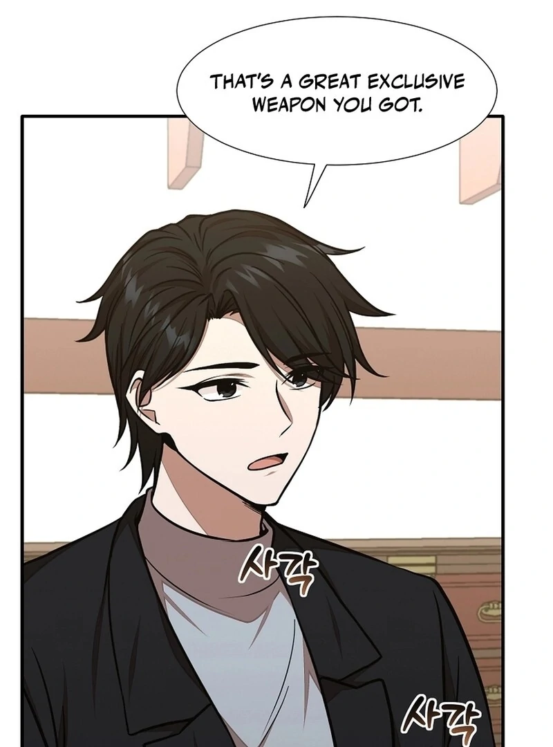 Food Truck Owner Inside the Dungeon Chapter 47 - Page 74