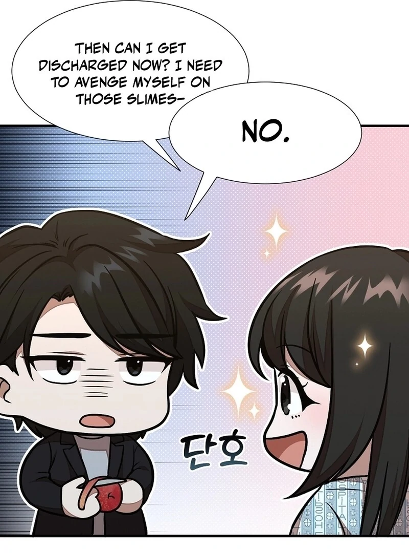 Food Truck Owner Inside the Dungeon Chapter 47 - Page 82