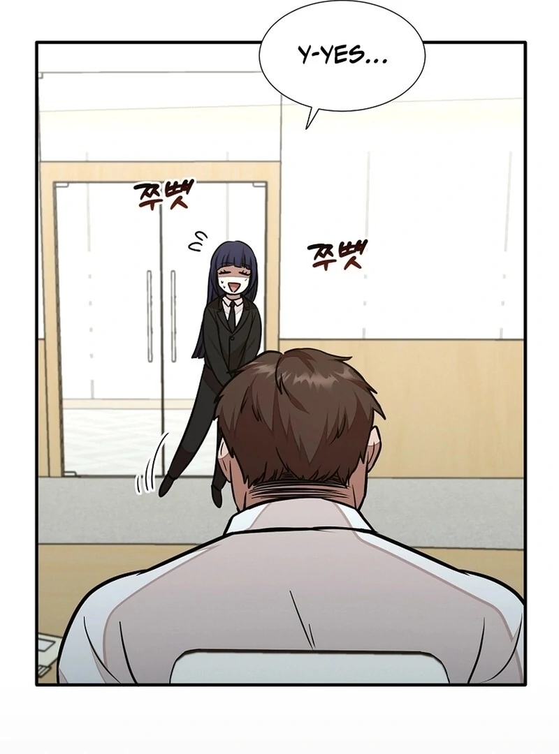 Food Truck Owner Inside the Dungeon Chapter 47 - Page 110