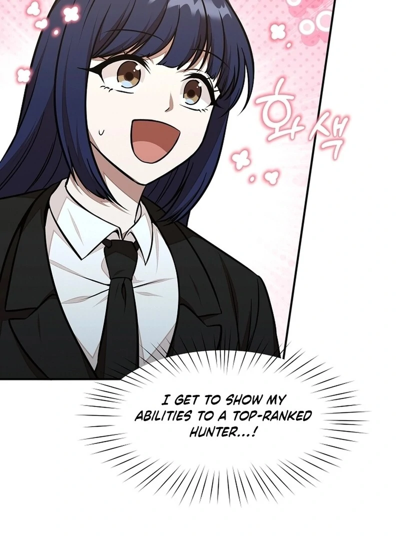 Food Truck Owner Inside the Dungeon Chapter 47 - Page 118