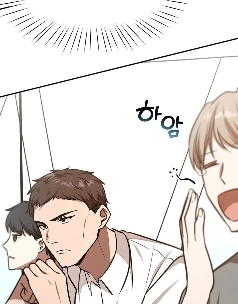 Food Truck Owner Inside the Dungeon Chapter 47 - Page 122