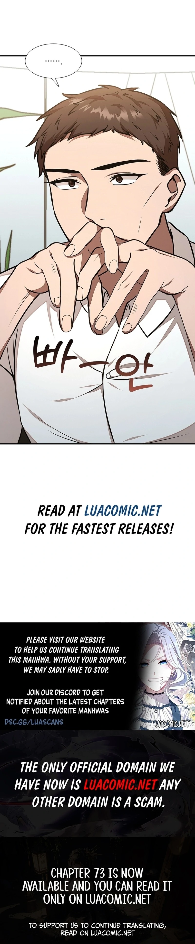 Food Truck Owner Inside the Dungeon Chapter 47 - Page 124