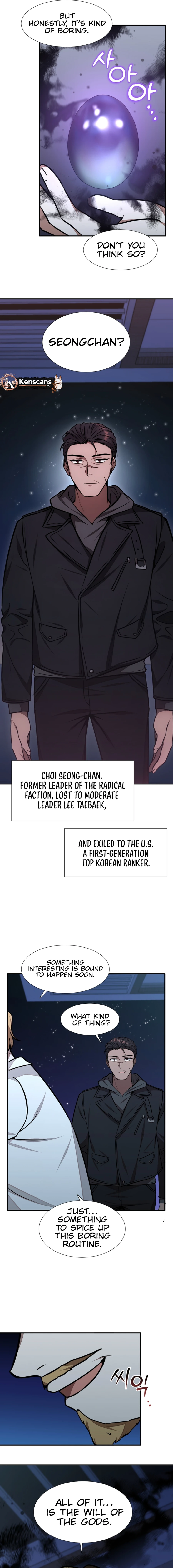 Food Truck Owner Inside the Dungeon Chapter 49 - Page 16