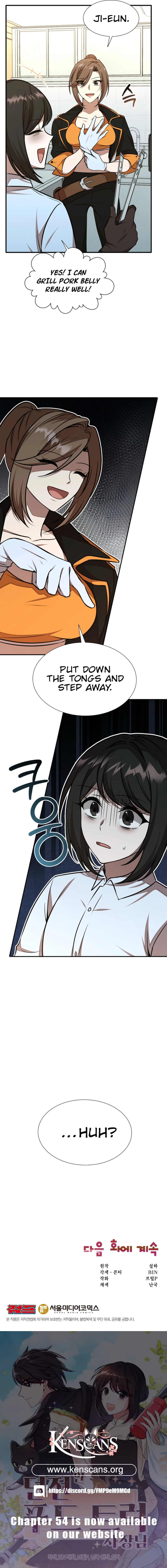 Food Truck Owner Inside the Dungeon Chapter 50 - Page 18