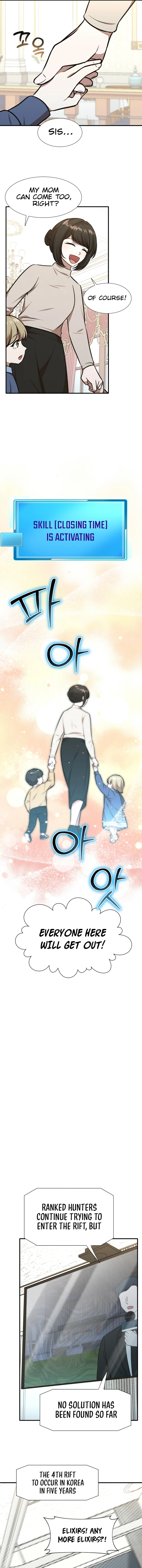 Food Truck Owner Inside the Dungeon Chapter 53 - Page 14