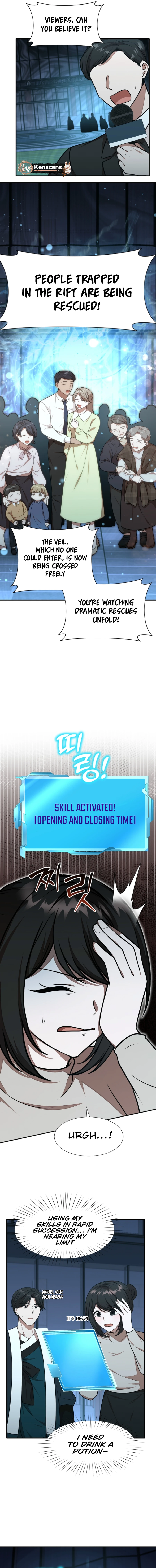 Food Truck Owner Inside the Dungeon Chapter 53 - Page 17