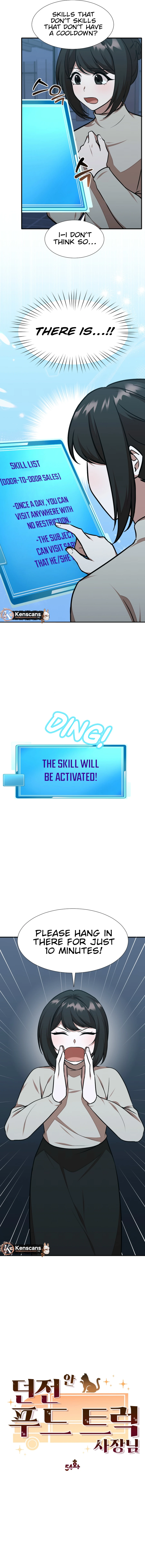 Food Truck Owner Inside the Dungeon Chapter 54 - Page 4