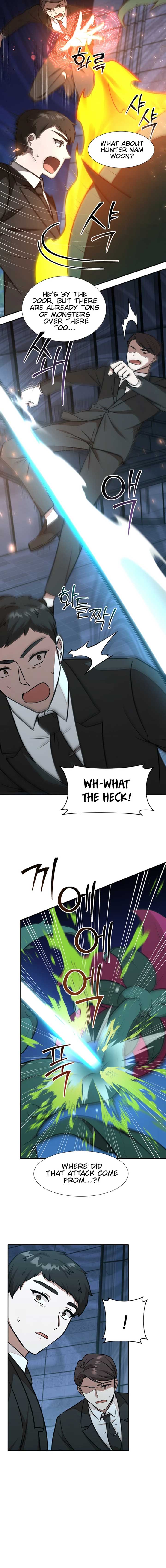 Food Truck Owner Inside the Dungeon Chapter 55 - Page 4