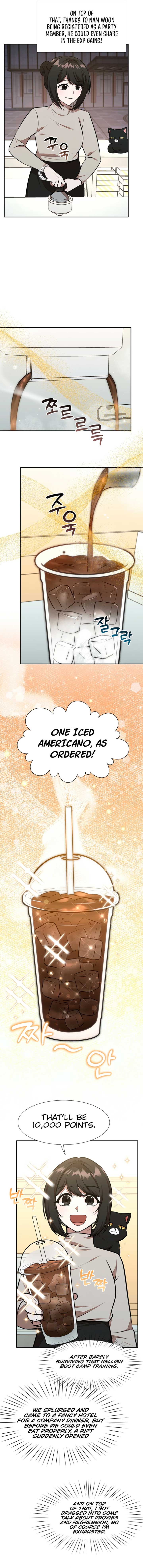 Food Truck Owner Inside the Dungeon Chapter 55 - Page 14