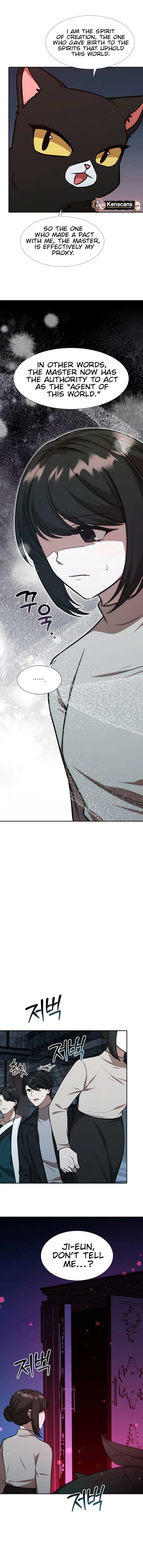 Food Truck Owner Inside the Dungeon Chapter 55 - Page 16