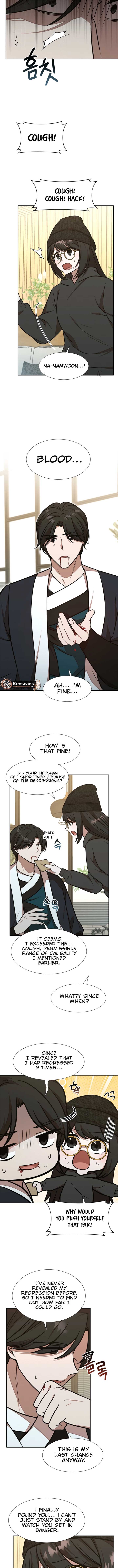 Food Truck Owner Inside the Dungeon Chapter 57 - Page 6