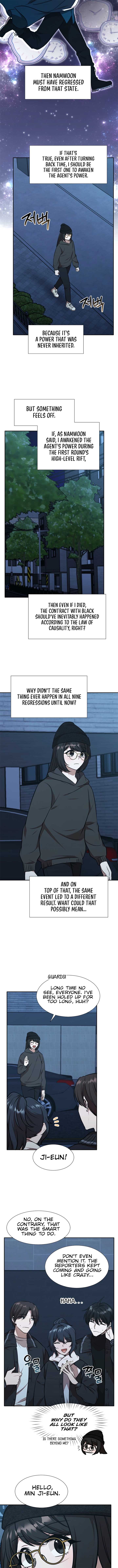 Food Truck Owner Inside the Dungeon Chapter 57 - Page 10