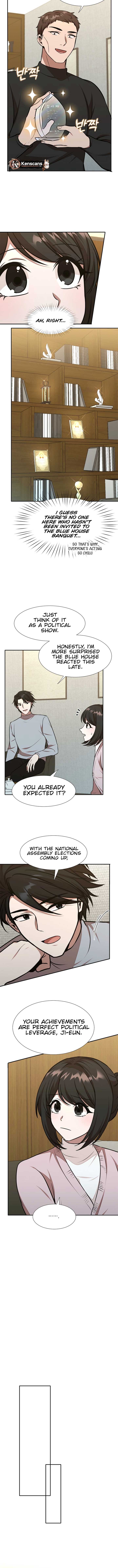 Food Truck Owner Inside the Dungeon Chapter 57 - Page 12