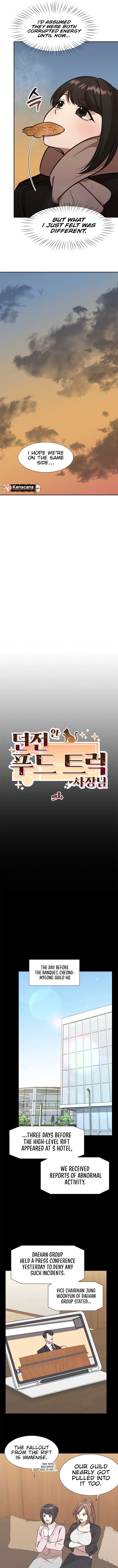 Food Truck Owner Inside the Dungeon Chapter 58 - Page 7