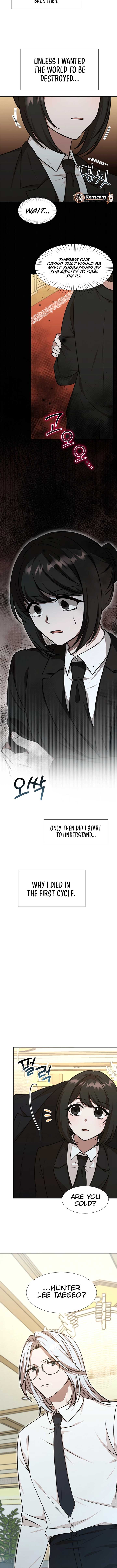 Food Truck Owner Inside the Dungeon Chapter 58 - Page 11