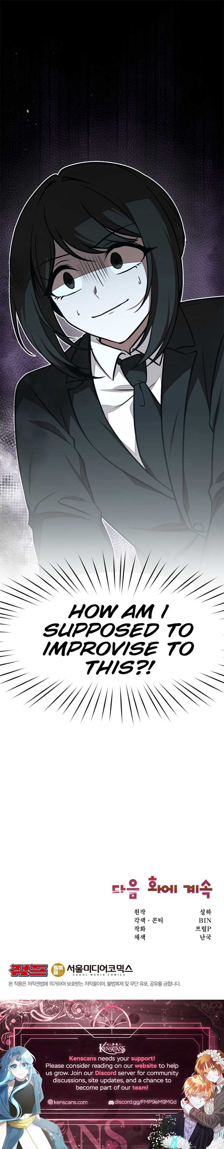 Food Truck Owner Inside the Dungeon Chapter 58 - Page 14