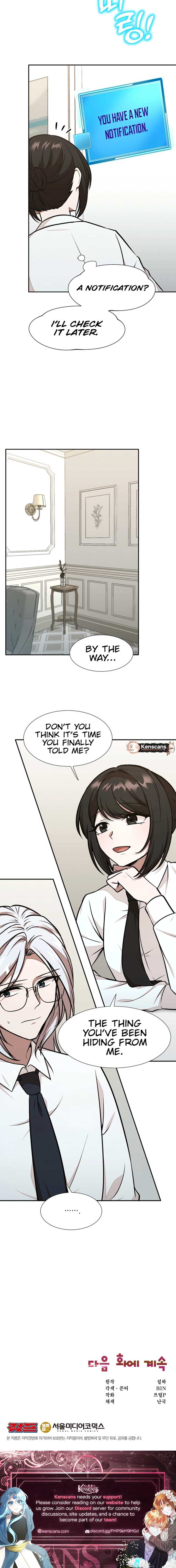 Food Truck Owner Inside the Dungeon Chapter 59 - Page 13