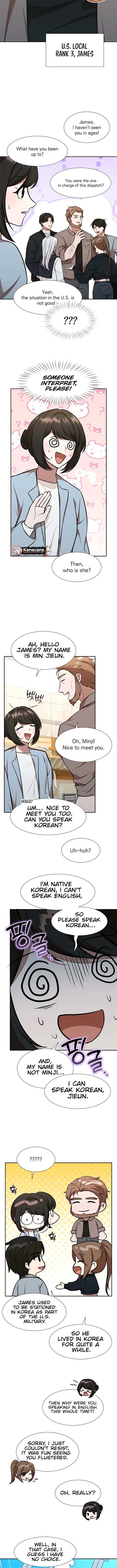 Food Truck Owner Inside the Dungeon Chapter 61 - Page 5