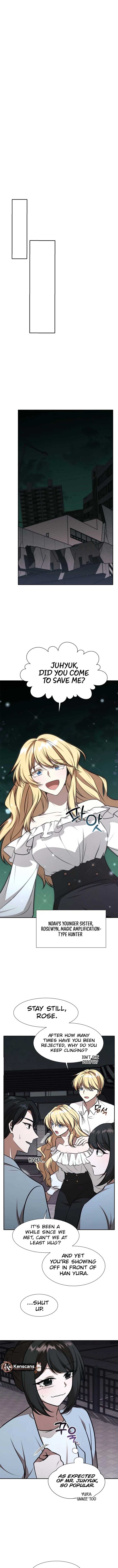 Food Truck Owner Inside the Dungeon Chapter 63 - Page 11