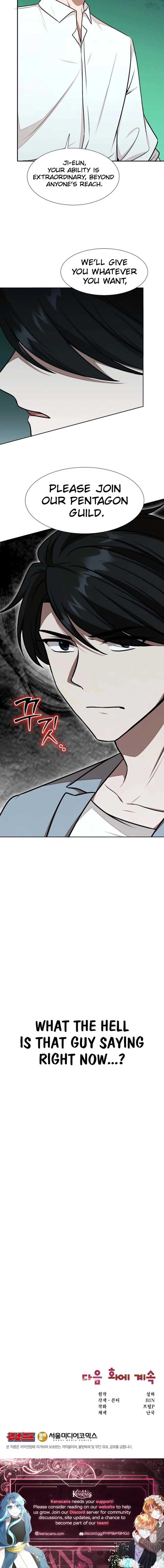 Food Truck Owner Inside the Dungeon Chapter 64 - Page 14