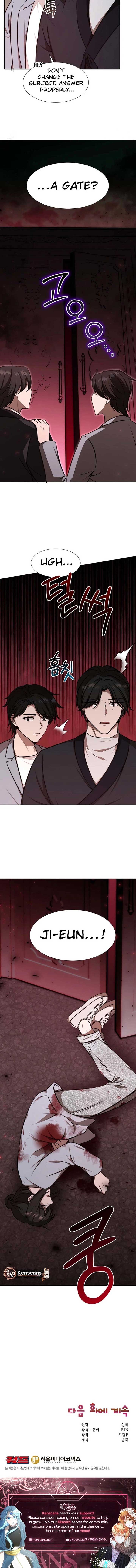 Food Truck Owner Inside the Dungeon Chapter 65 - Page 14